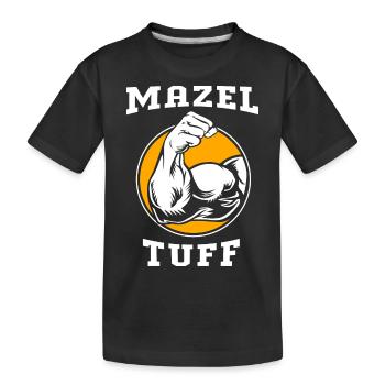 Hanoucca - T-shirt bio Premium Enfant - noir - Devant