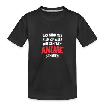 Japan Anime Manga Hobby Animes Mangas Geschenk - Kinder Premium Bio T-Shirt - Schwarz - Vorne