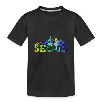 Seoul Skyline Impression Korea Souvenir Gift - Kids' Premium Organic T-Shirt - black - Front