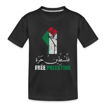 Free Palestine Fist - Kids' Premium Organic T-Shirt - black - Front
