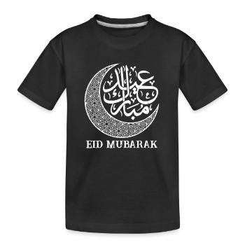 Eid Mubarak Arabic Funny Graphic For Muslims - Kids' Premium Organic T-Shirt - black - Front