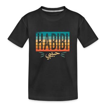 Arabisch schreiben Habibi zu Weihnachten - Kinder Premium Bio T-Shirt - Schwarz - Vorne