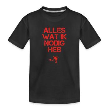 presentje wat ik nodig tennis tennisplatz player - Kinder Premium Bio T-Shirt - Schwarz - Vorne