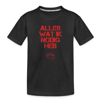 presentje wat ik nodig bowlerin - Kinder Premium Bio T-Shirt - Schwarz - Vorne