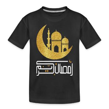 Ramadan Mubarak - Kids' Premium Organic T-Shirt - black - Front
