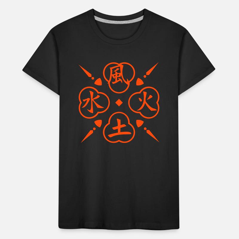 Vier Elemente / 4 elements (1c) Kinder Premium Bio T-Shirt