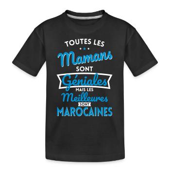 Mamans géniales les meilleures sont Marocaines - T-shirt bio Premium Enfant - noir - Devant