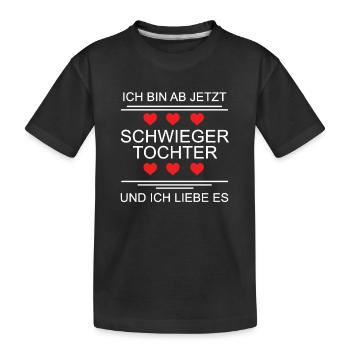 Schwiegertochter Hochzeit Heirat Zukünftige Braut - Kinder Premium Bio T-Shirt - Schwarz - Vorne