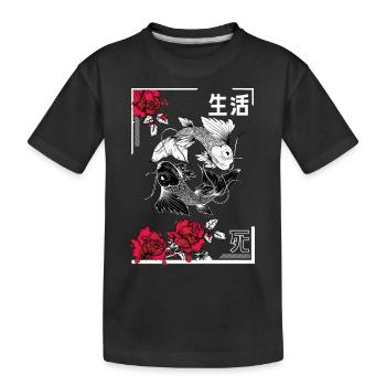 Yin und Yang Koi mit Rosen - Kinder Premium Bio T-Shirt - Schwarz - Vorne