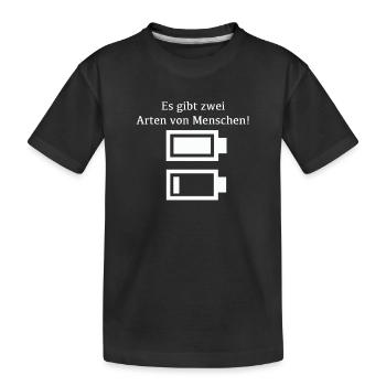 Funny Cool Funny - Kids' Premium Organic T-Shirt - black - Front