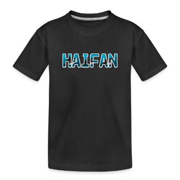 Requins Requins Fan Animal Animaux Mer Dicton - T-shirt bio Premium Enfant - noir - Devant