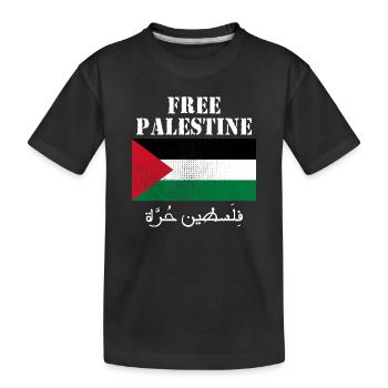 Drapeau de Palestine libre - T-shirt bio Premium Enfant - noir - Devant