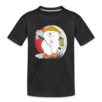 Samurai Katze sitzt auf dem Holz - Kinder Premium Bio T-Shirt - Schwarz - Vorne