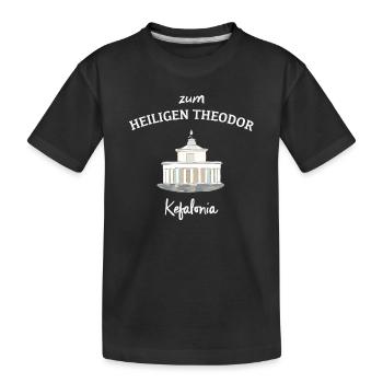 Griechenland, Kefalonia, Leuchtturm Hl. Theodor - Kinder Premium Bio T-Shirt - Schwarz - Vorne