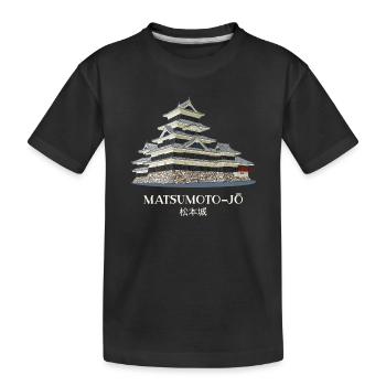 Château de Matsumoto-jo, Nagano, Japon dessin à la main - T-shirt bio Premium Enfant - noir - Devant