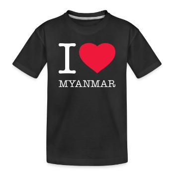 I LOVE MYANMAR - Kids' Premium Organic T-Shirt - black - Front