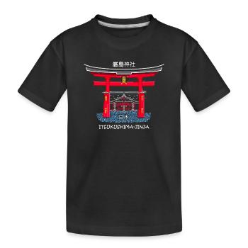 Itsukushima Shrine, Miyajima, Hiroshima. Japan - Kids' Premium Organic T-Shirt - black - Front