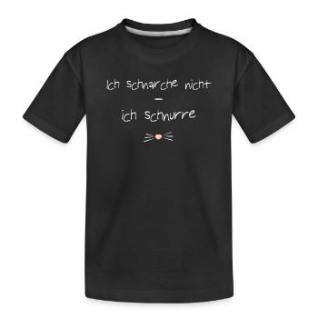 Je ne ronfle pas, je ronronne - T-shirt bio Premium Enfant - noir - Devant