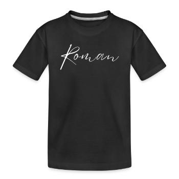 Roman Name T-Shirt Geschenk Für Männer - Kinder Premium Bio T-Shirt - Schwarz - Vorne