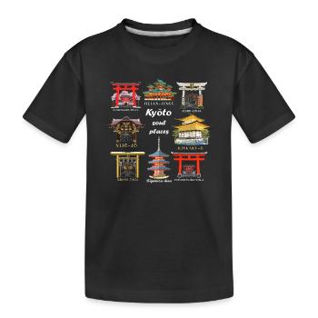 Kyoto in Japan, Shrines, Temples, Castle Drawing - Kids' Premium Organic T-Shirt - black - Front