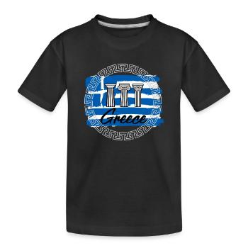 Griechenland - Kinder Premium Bio T-Shirt - Schwarz - Vorne