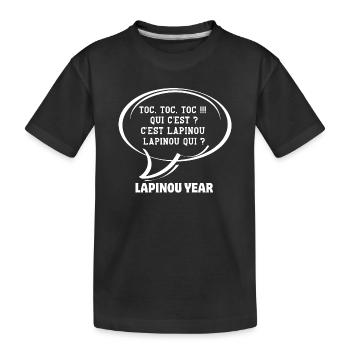 Happy New Year, 2025, Happy Holidays - Kids' Premium Organic T-Shirt - black - Front