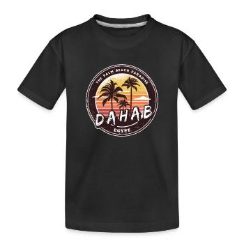 Dahab Égypte Vintage Palmiers Design - T-shirt bio Premium Enfant - noir - Devant