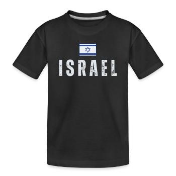 Flag of Israel, Israeli pride - Kids' Premium Organic T-Shirt - black - Front