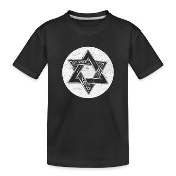 Étoile de David ornée en cercle blanc - T-shirt bio Premium Enfant - noir - Devant