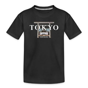 Tokyo, Yasukuni Jinja, Dessin à la main Japon - T-shirt bio Premium Enfant - noir - Devant