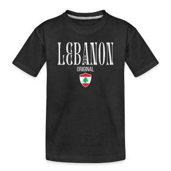 Originaire du Liban, né au Liban - T-shirt bio Premium Enfant - noir - Devant