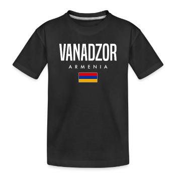 Vanadzor, Arménie - T-shirt bio Premium Enfant - noir - Devant