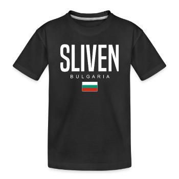 Sliven Bulgarien - Kinder Premium Bio T-Shirt - Schwarz - Vorne