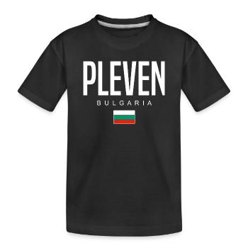 Pleven Bulgarien - Kinder Premium Bio T-Shirt - Schwarz - Vorne