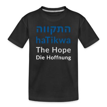 HaTikva - L'espoir - T-shirt bio Premium Enfant - noir - Devant
