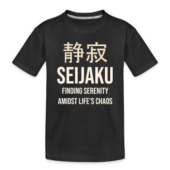Seijaku Sérénité au Cœur du Chaos - T-shirt bio Premium Enfant - noir - Devant