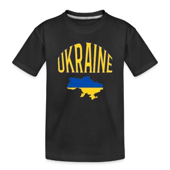 Ukraine - T-shirt bio Premium Enfant - noir - Devant