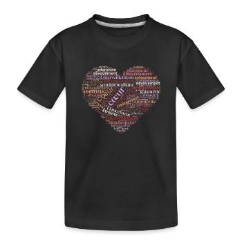 Heart of Words in Love - Kids' Premium Organic T-Shirt - black - Front