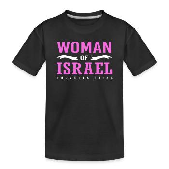 Jude Jüdisch Judentum Yeshua - Kinder Premium Bio T-Shirt - Schwarz - Vorne