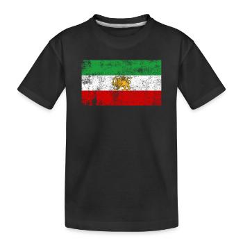 Iran Old Flag Grunge Retro VIntage - Kids' Premium Organic T-Shirt - black - Front