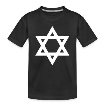Emblème géométrique de l’étoile de David - T-shirt bio Premium Enfant - noir - Devant