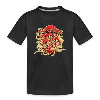 Daruma en soupe - T-shirt bio Premium Enfant - noir - Devant