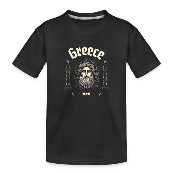 Portrait du dieu ancien de la Grèce - T-shirt bio Premium Enfant - noir - Devant