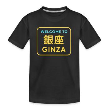 Welcome to Ginza - T-shirt bio Premium Enfant - noir - Devant