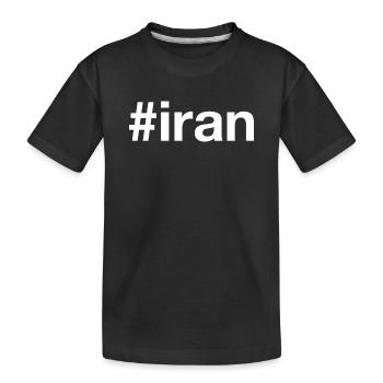 Iran Hashtag - T-shirt bio Premium Enfant - noir - Devant