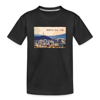 Séoul au coucher du soleil - T-shirt bio Premium Enfant - noir - Devant