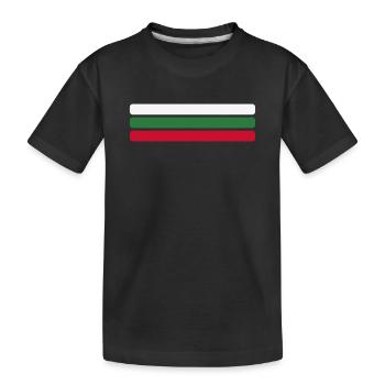 Bulgarien Flagge Minimal - Fahne Fan Streifen Desi - Kinder Premium Bio T-Shirt - Schwarz - Vorne
