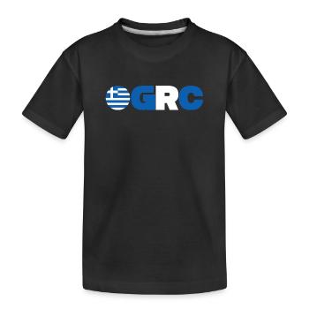 Griechenland - Kinder Premium Bio T-Shirt - Schwarz - Vorne