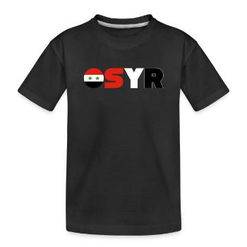 Syrie - T-shirt bio Premium Enfant - noir - Devant
