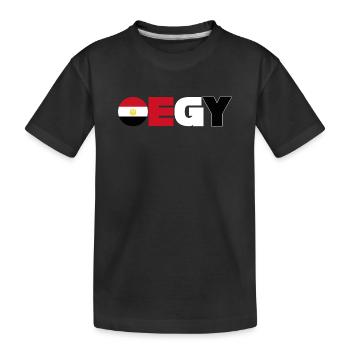 Égypte - T-shirt bio Premium Enfant - noir - Devant